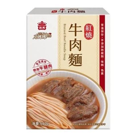 images (5)