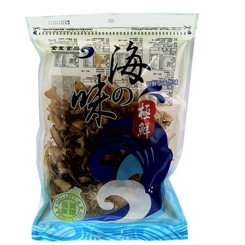 0123145_-45g