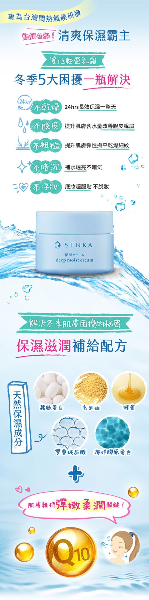 897a6867-c82a-437d-bed0-a0a4d112cfcc