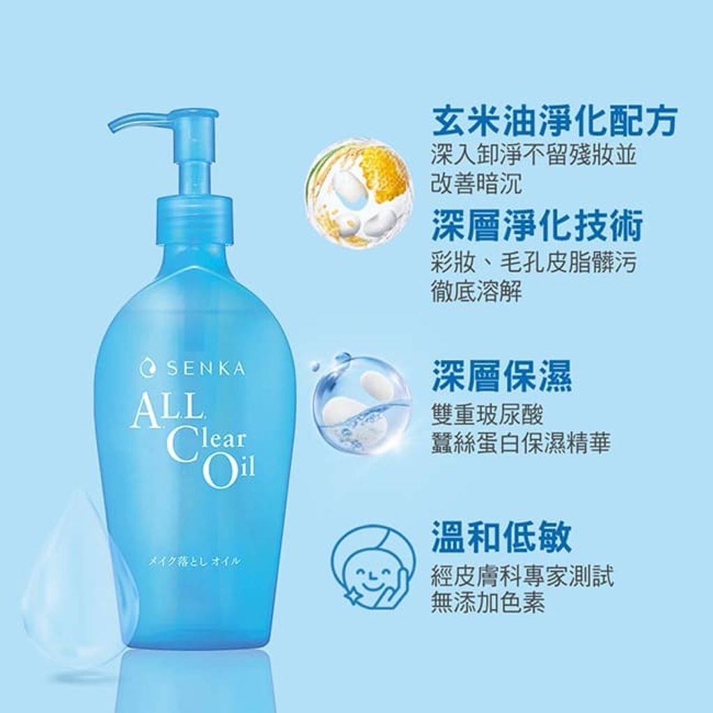 638469600202300000 (2)