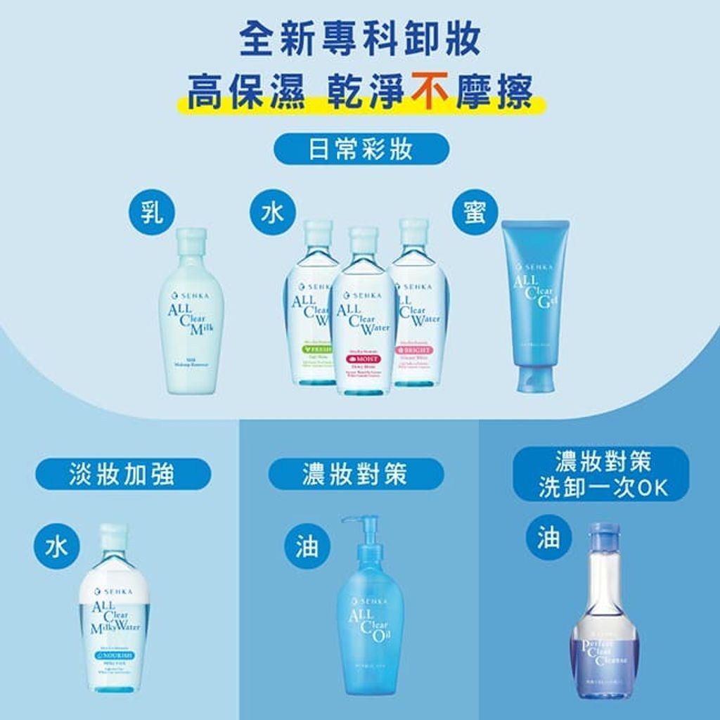 638469600202300000 (4)