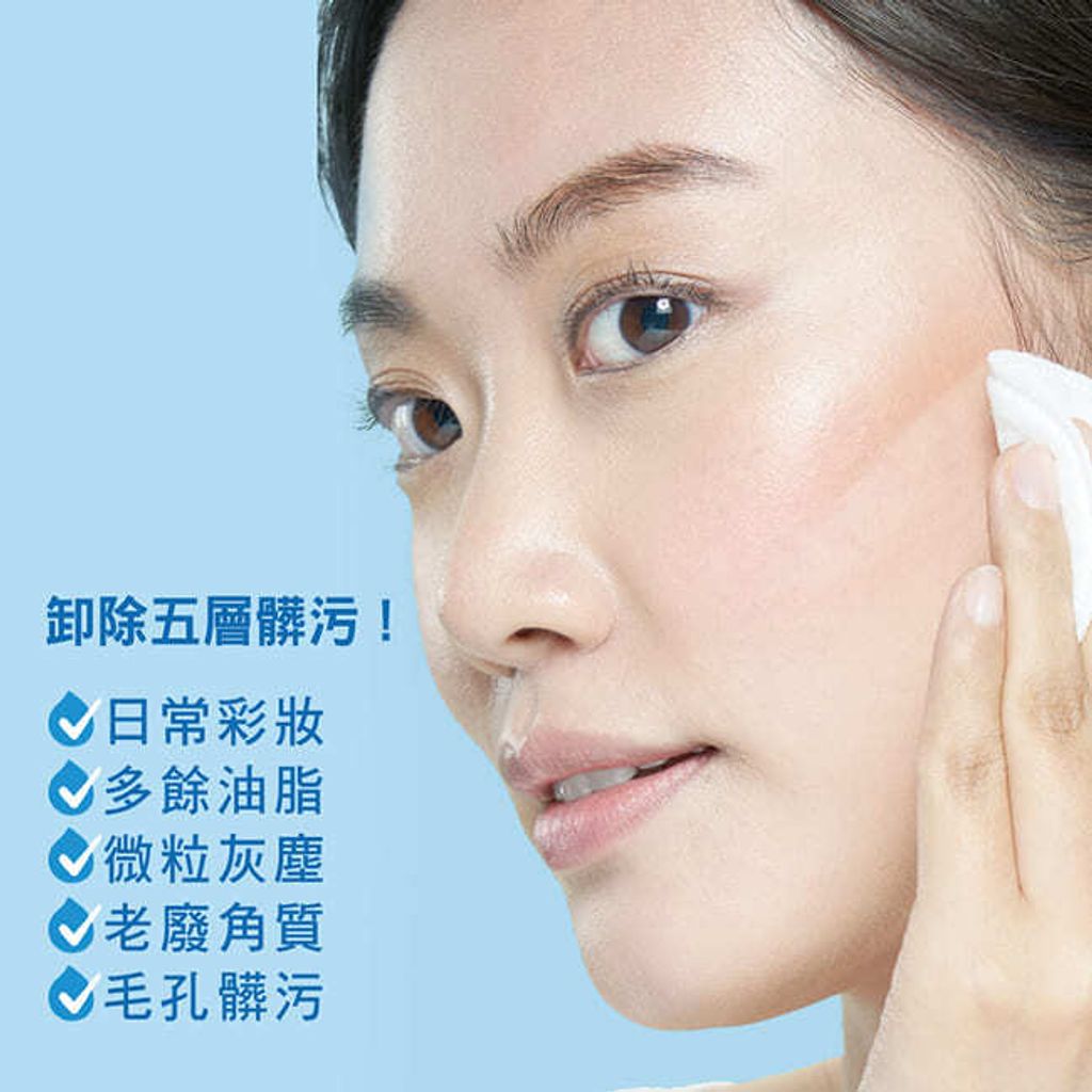 638469600202300000 (3)