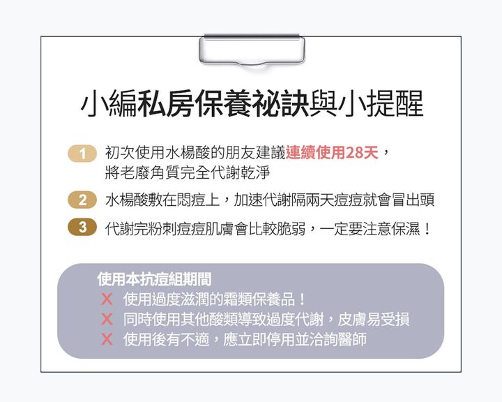 0e1d1c38-fa1c-4bfd-b84b-1f3daa57abf2