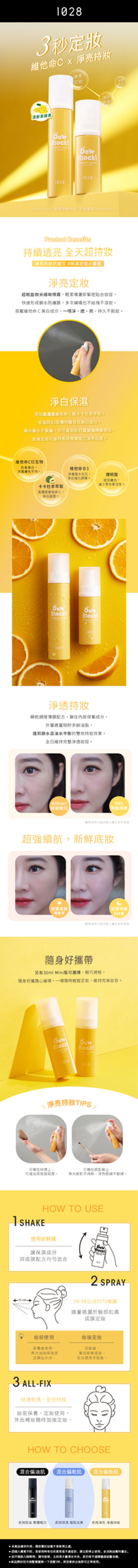 b690be82-0c7f-43d0-bad3-a10f68730602 (1)