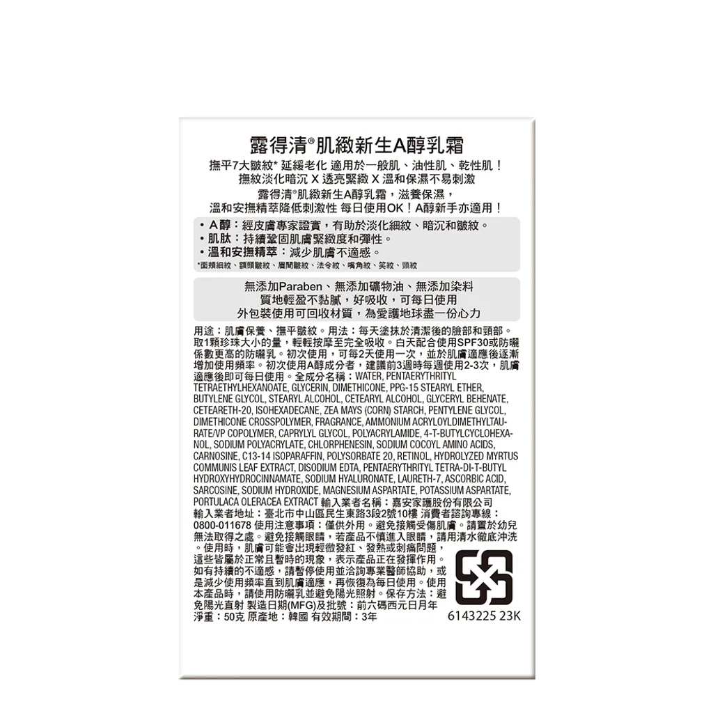 2e96e94d-3a87-4d48-a96f-24120133ec10