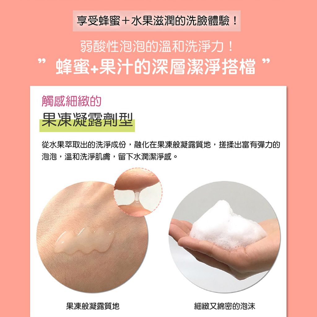 638531099460500000 (4)