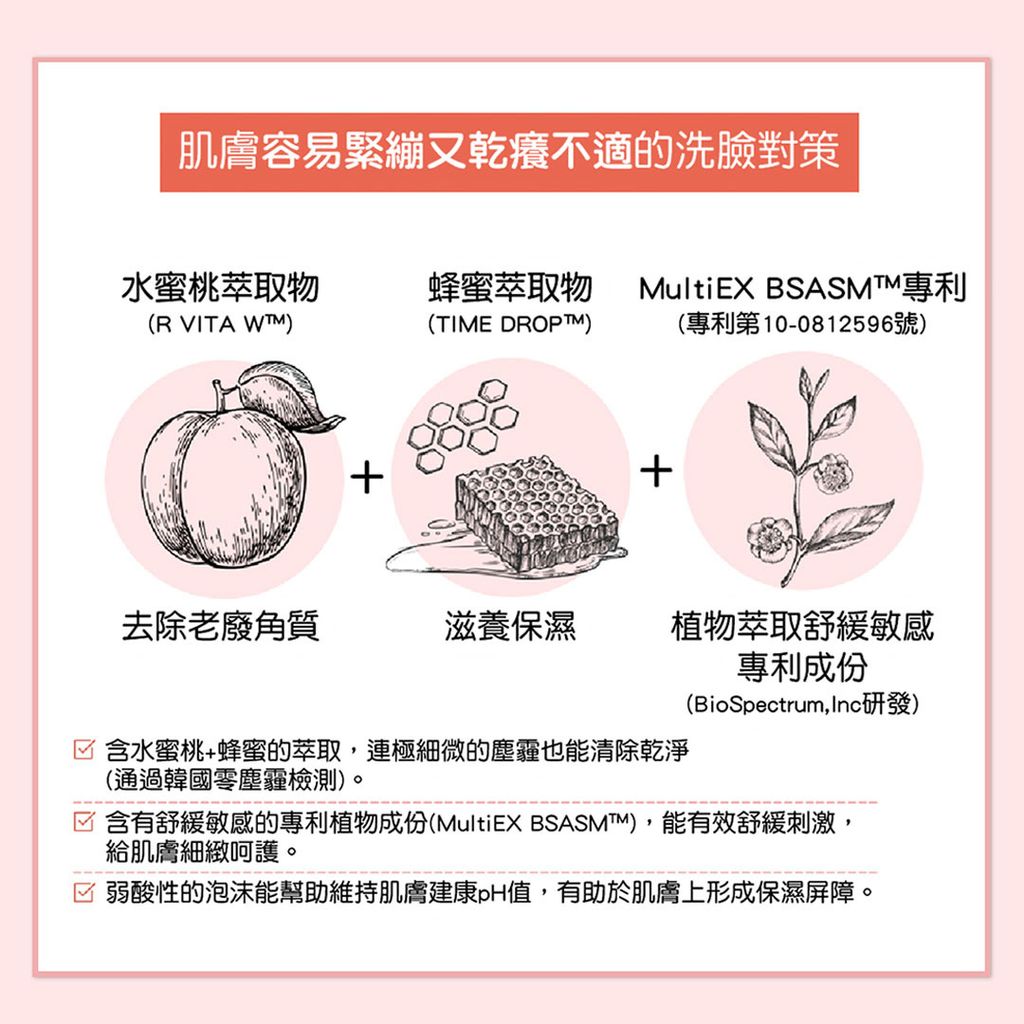 638531099460500000 (5)