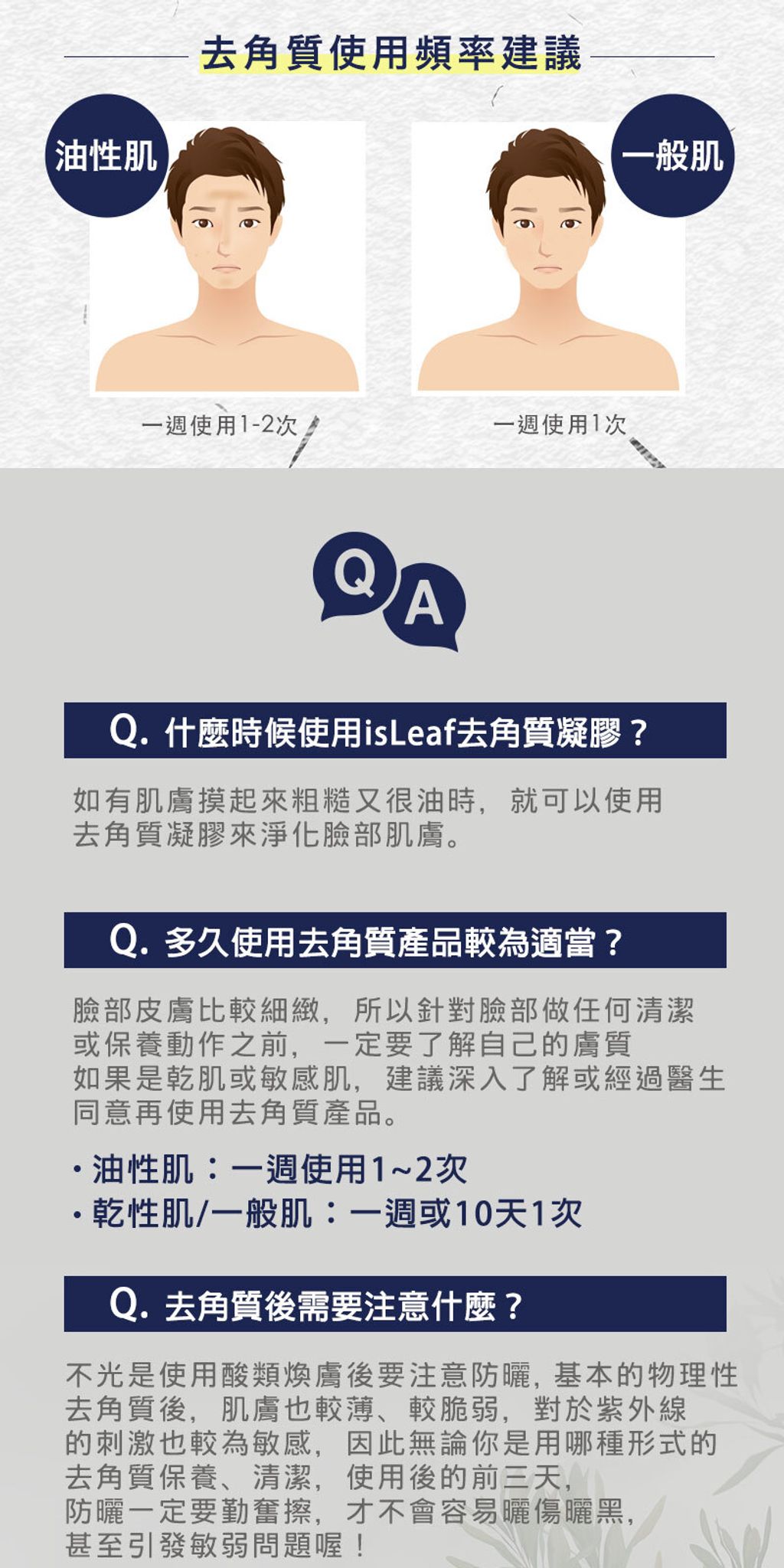 b3eed224-8488-4f00-8bfe-f2cb905e5da3