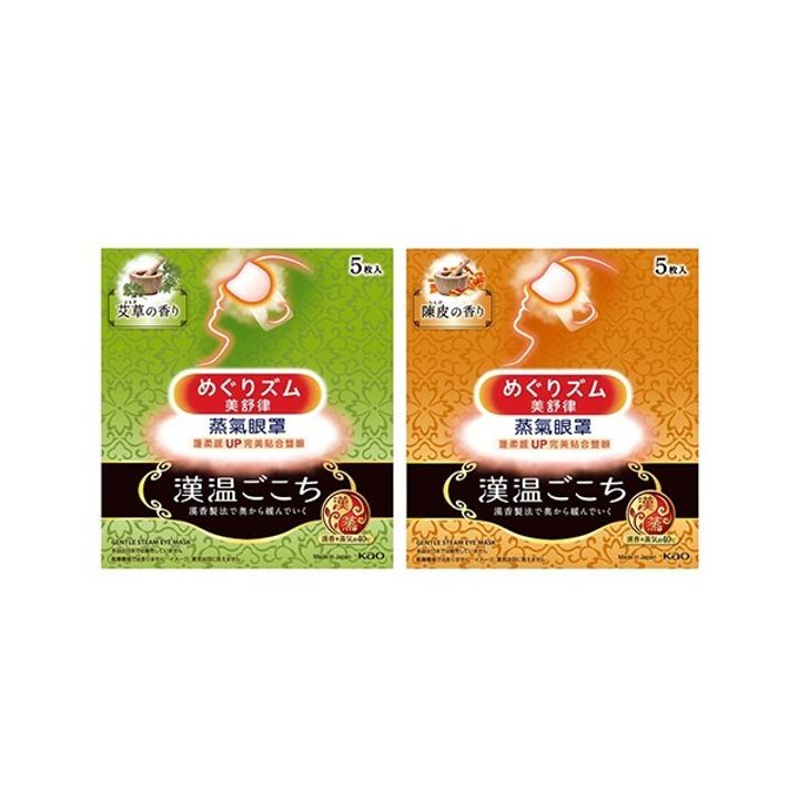 638542197742530000
