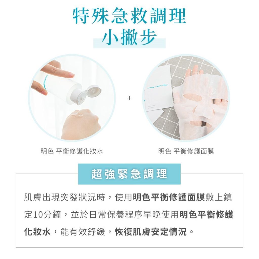0880c8be-c226-4b01-b0b7-0bda07ffab5e