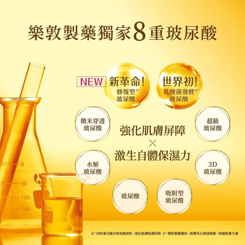 638542202923230000 (2)