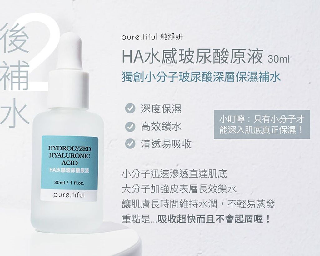 d527b556-69ee-467a-85b8-e33a430965f9