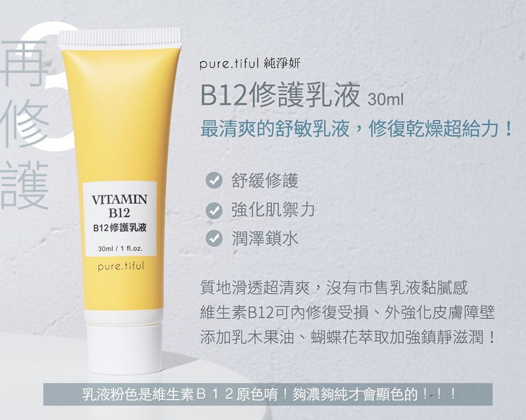 6c956882-4ae8-40d9-ba2e-1f3108f10687