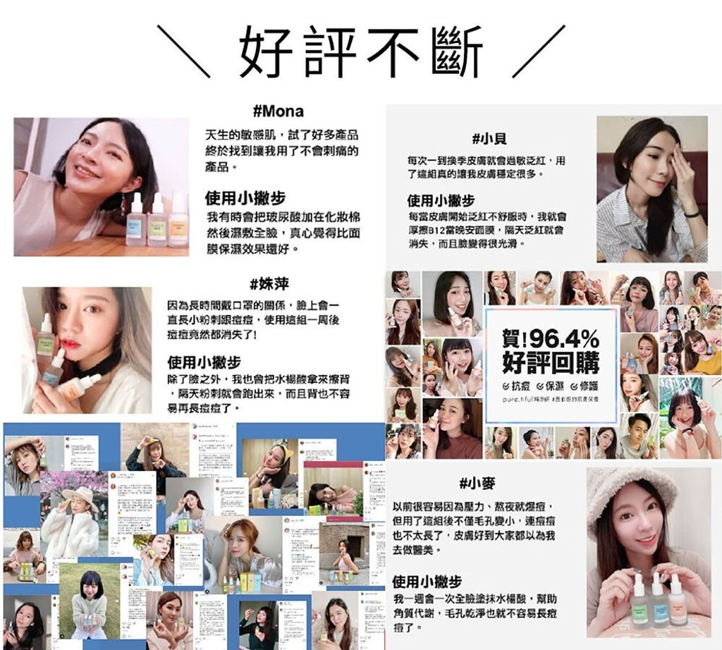 1de443df-8e0e-4d3b-b7b9-36690d499a75