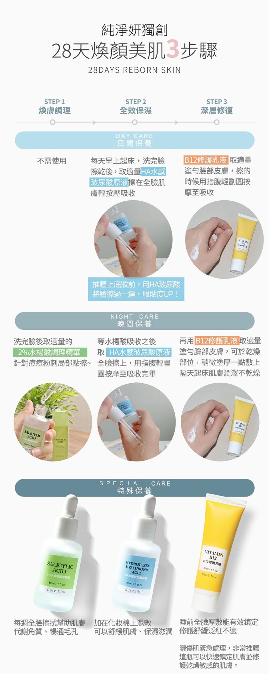 3c3e9f95-cd8d-44a4-90d7-277fe964856e