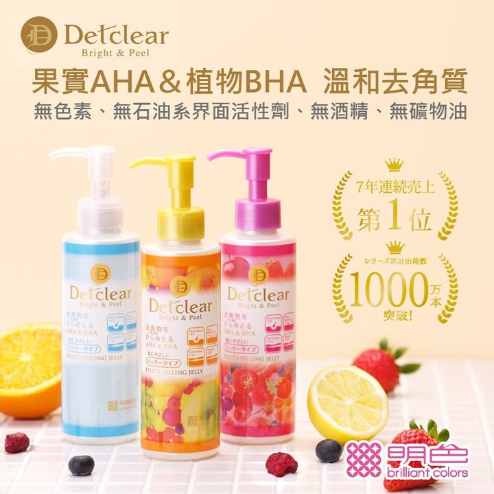00805409-dd84-47cf-ac71-8d5fef2aaf15