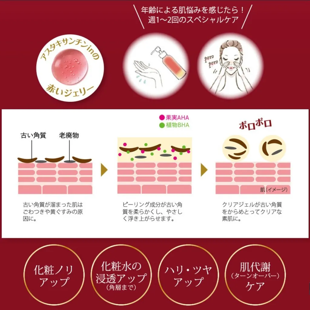 50c81ec1-0873-4fac-98d7-37ec465133b4