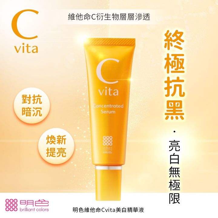 6cc8553a-7539-4d10-8907-f880651ce98b