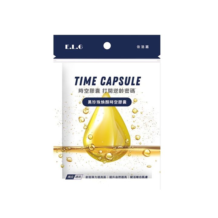 638542181985230000