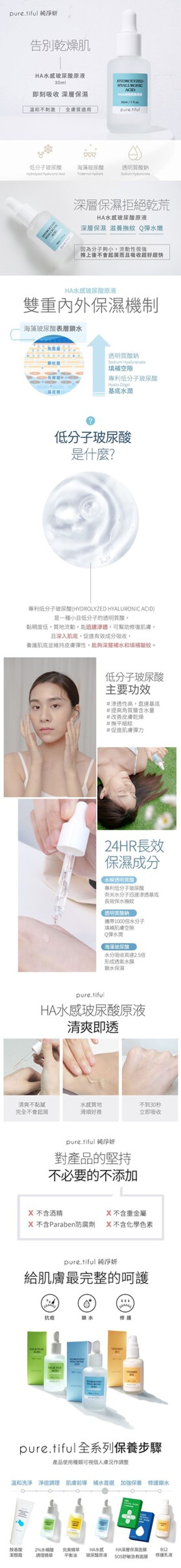 ca970175-b0af-411e-a396-aaa7c90ebbea