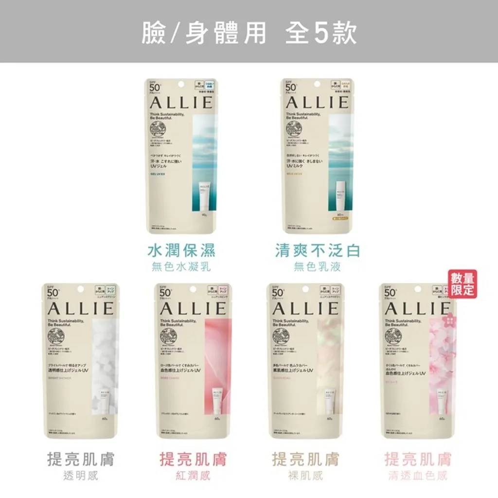 eb4830b6-1a94-41bc-ae50-10c58f52c955
