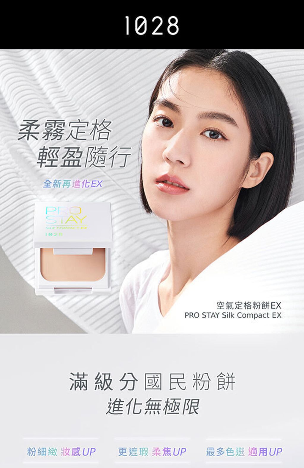 3360ff3f-cf10-4a65-ba9d-74c2dee6b9de