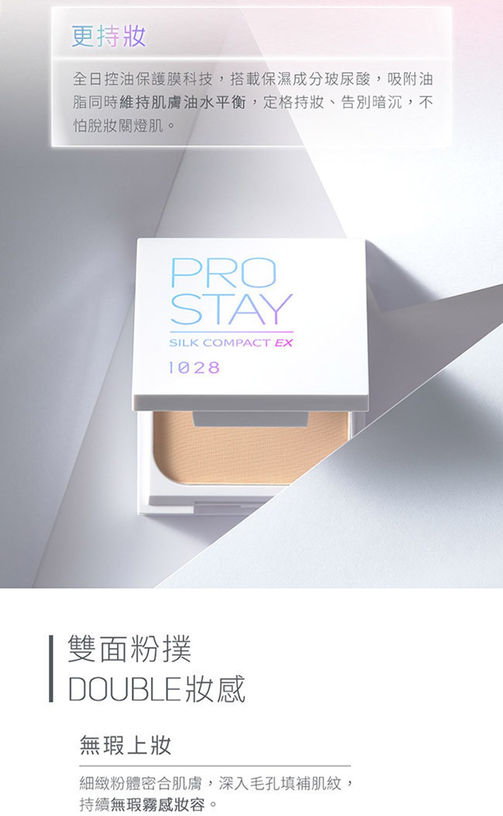 be220aa4-6069-42f1-9f5f-186ffd55f28c (1)