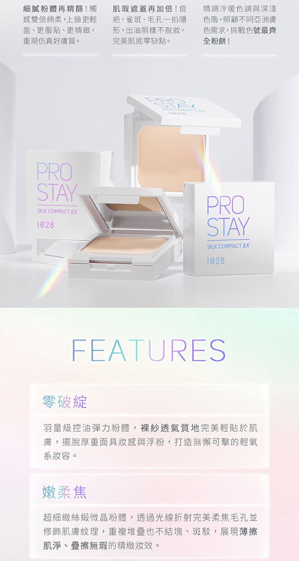 0cdd671f-33ec-41a9-a1b1-7bc0db843b85