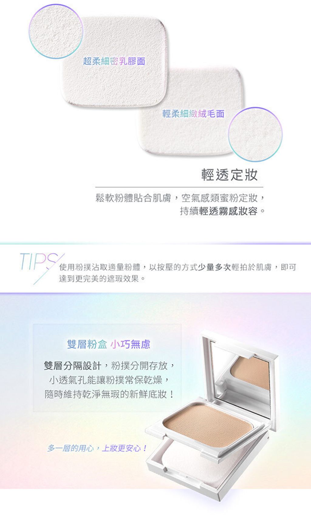 ea522d60-a5ce-48d9-8403-04d9fe0dc35b