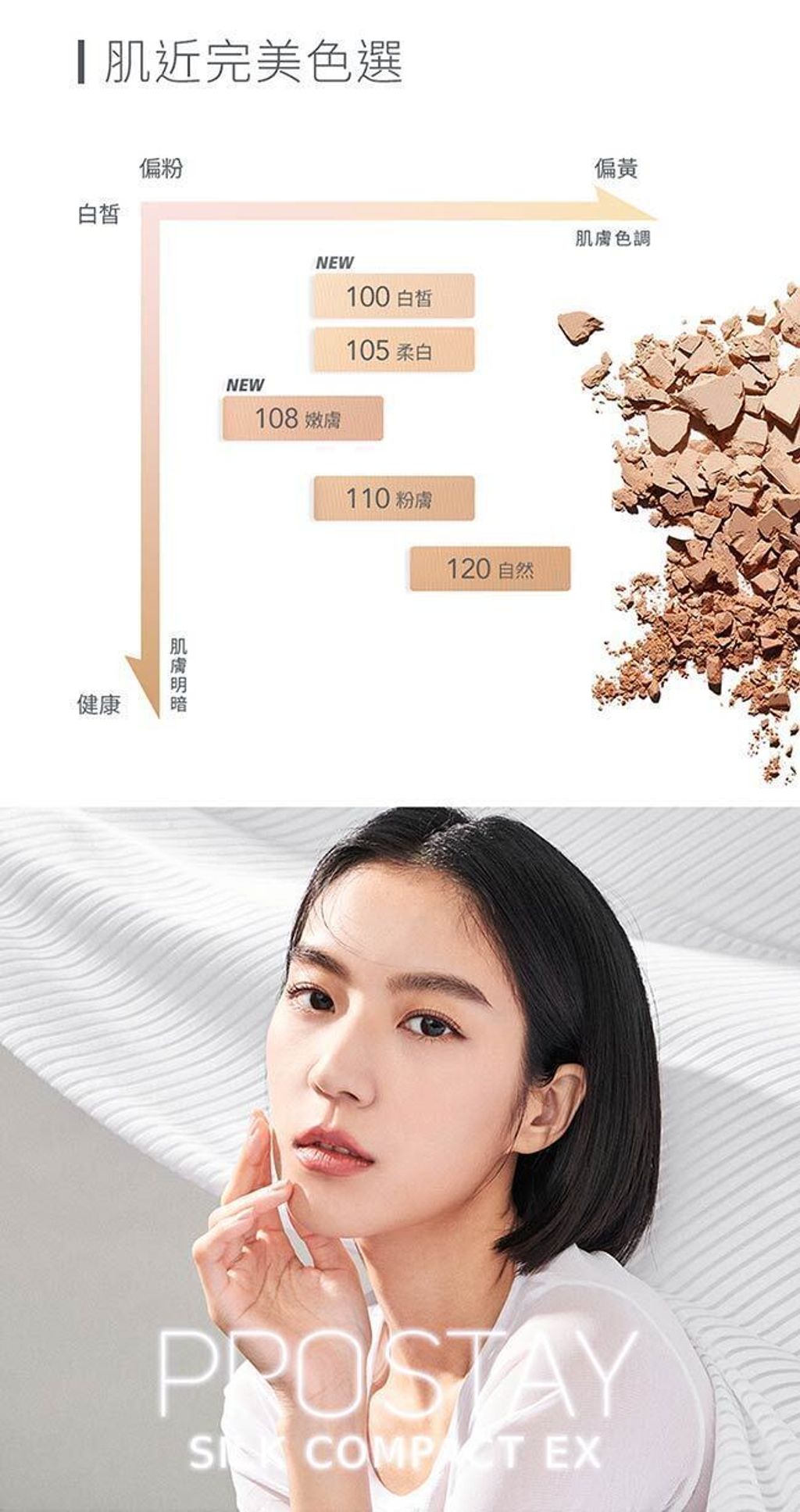 bd2d3e19-e3bc-4a6c-896a-810335d3f77c (1)