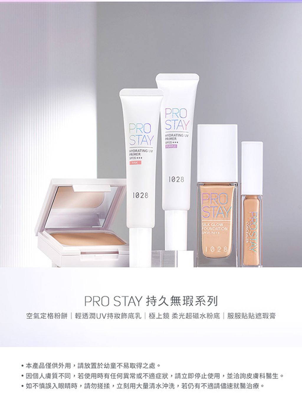 c58df647-513c-4c87-9cff-1098a760cc29