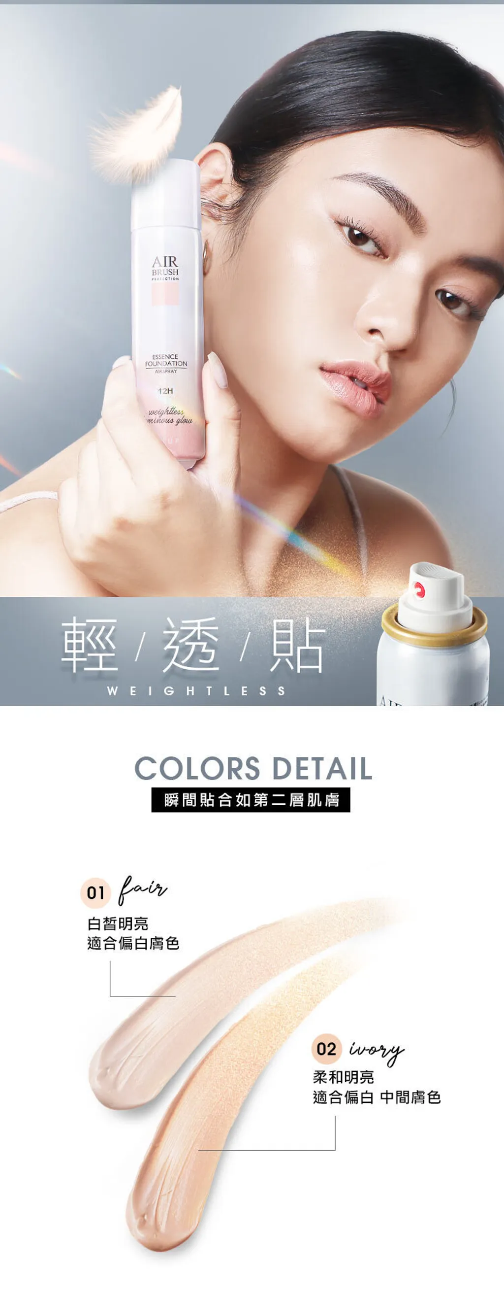 df5733d3-c4b3-4cf0-a33f-b82cda91bf6e (1)
