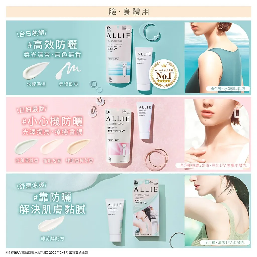 d341c376-1afa-4348-9d2f-0e0a60193ccc
