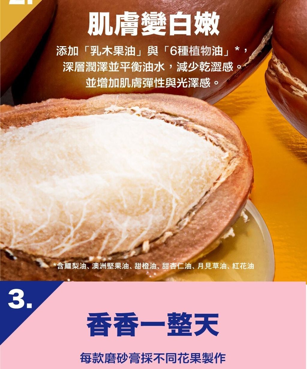 03ec8a68-e4c2-4028-bb3c-09b07bfbacf3