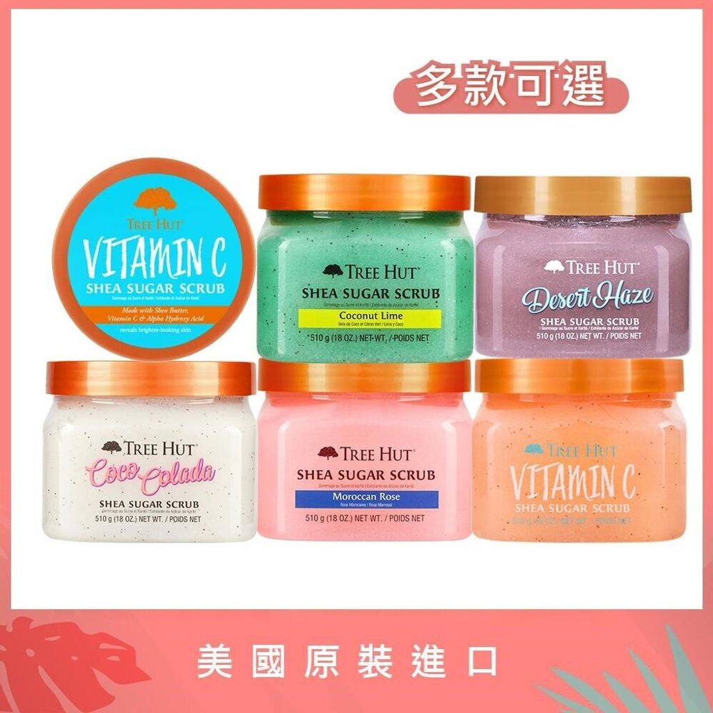 638550863631900000 (1)