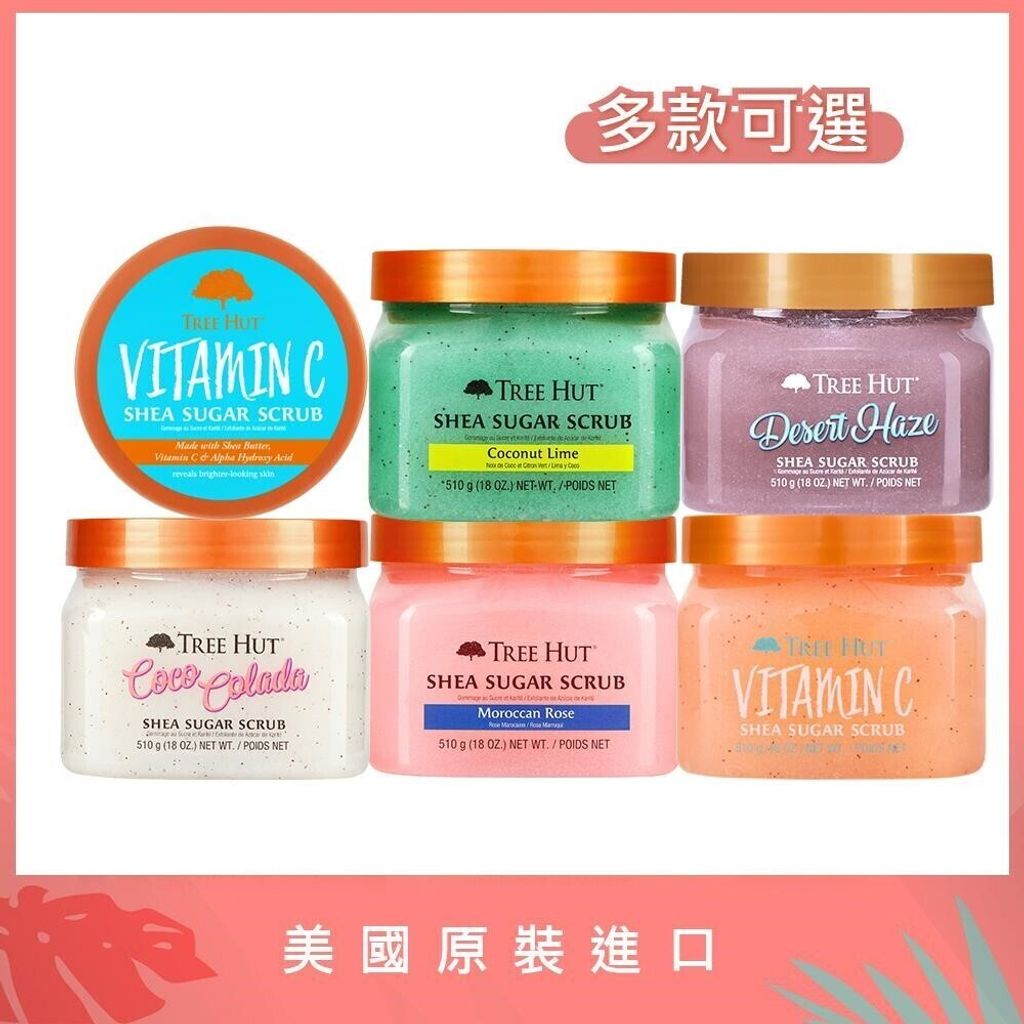 638550863631900000 (1)