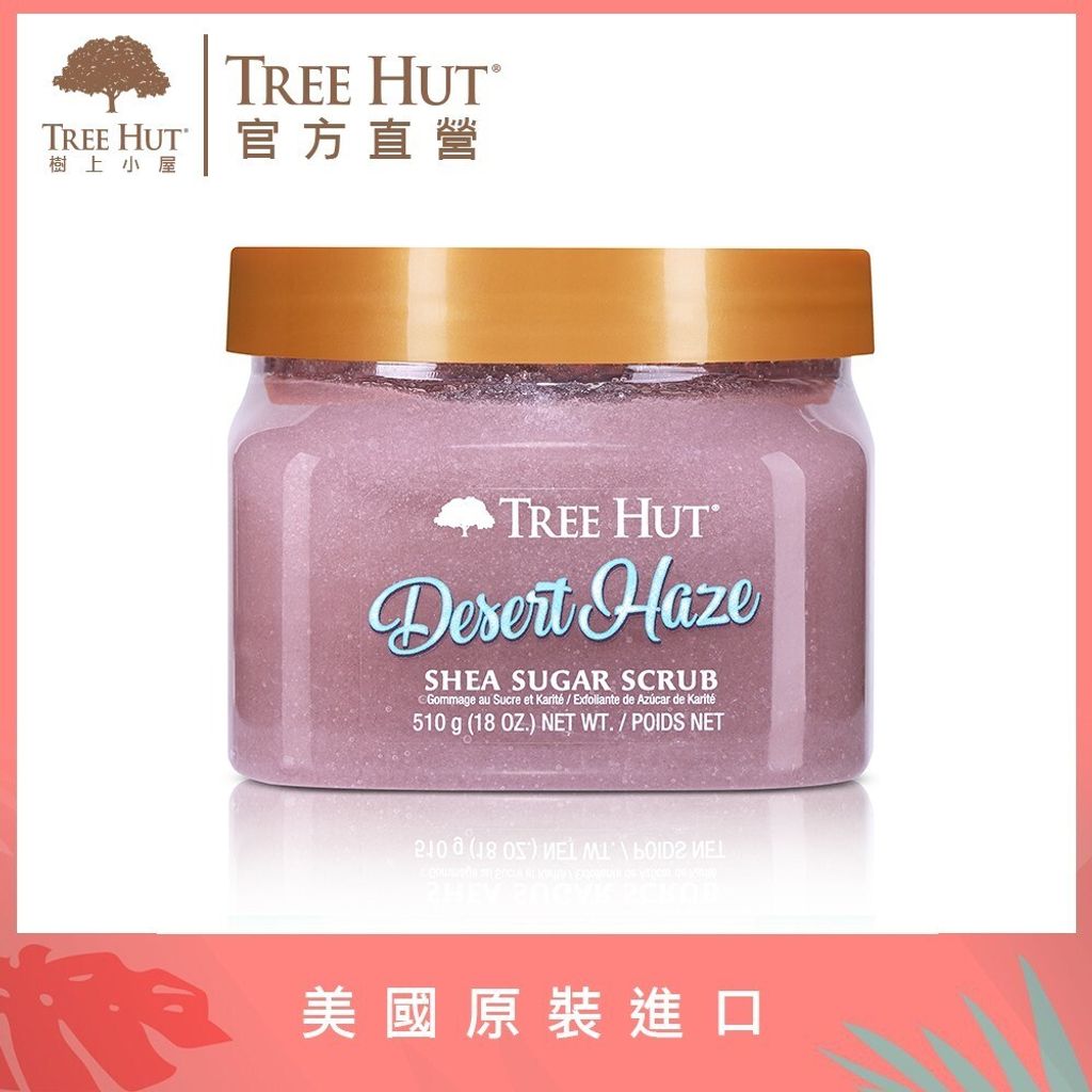 638550863631900000 (3)