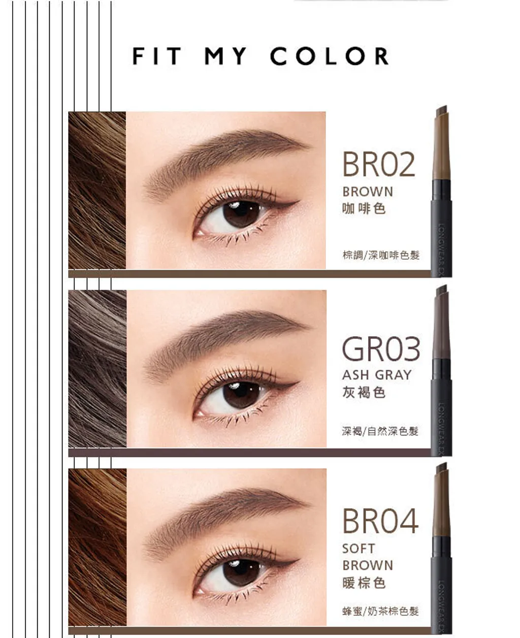 f3aa727e-f588-41f6-bc03-096fcf969ac0