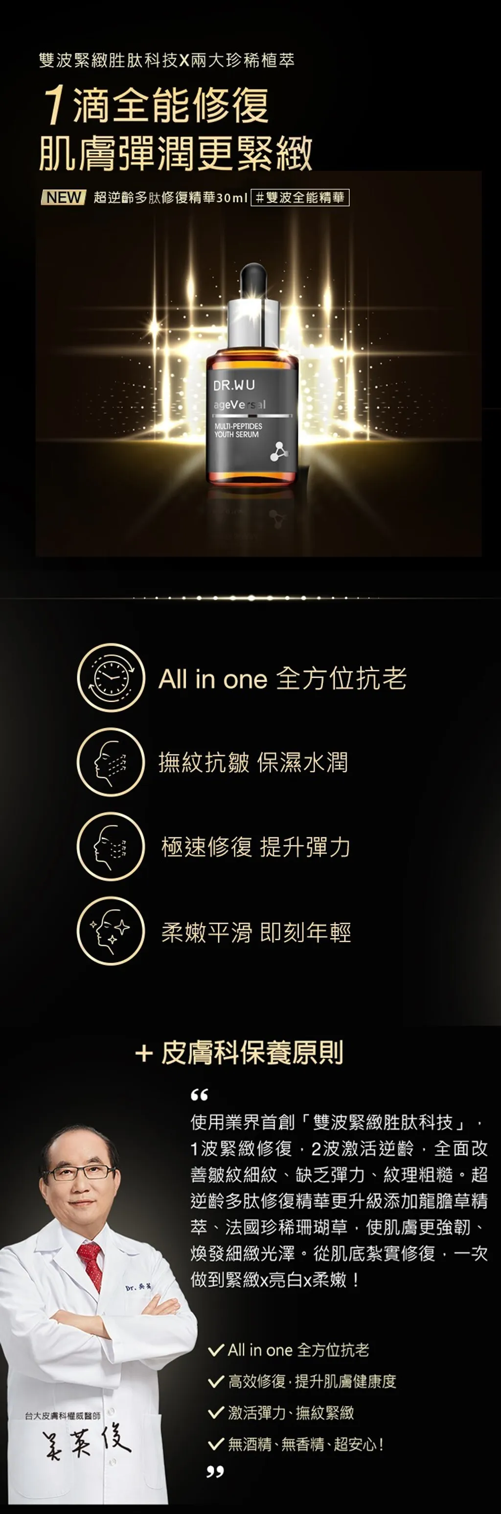 b37b14e4-d7d1-4078-9c2c-022f610a4a09