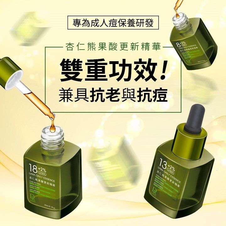 a4c5e957-9a08-4ad2-aafc-6e991bd99fc2
