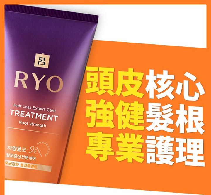 jayangyoonmo_hairlossexpert_treatment_img17_tw_230313