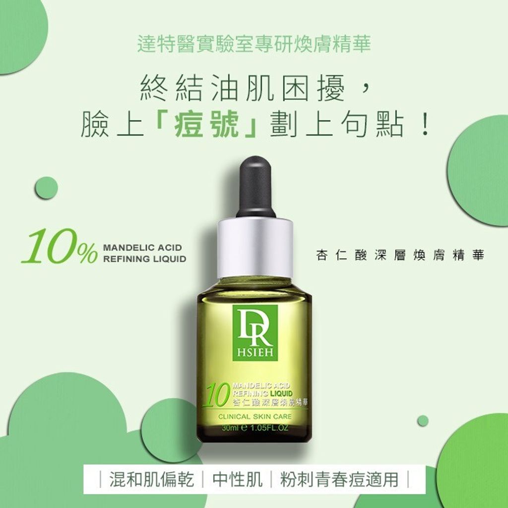 80d82156-8d8c-4ffd-b4ed-99856ffd6fbf