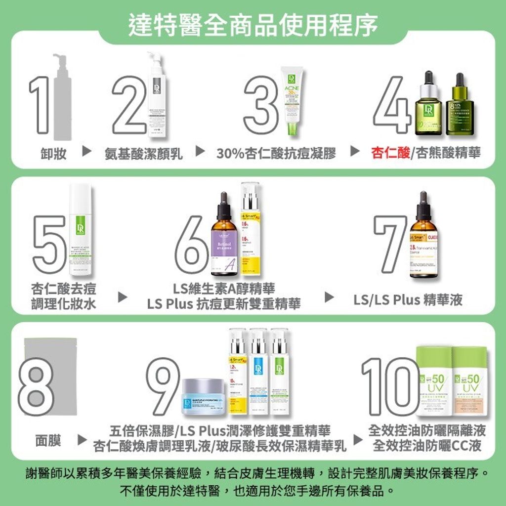 a7248875-1254-4b1f-8554-10e2e45cc002