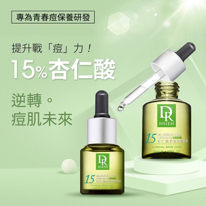 8cb47a81-7e2d-4301-b212-c29e4a57c7a2