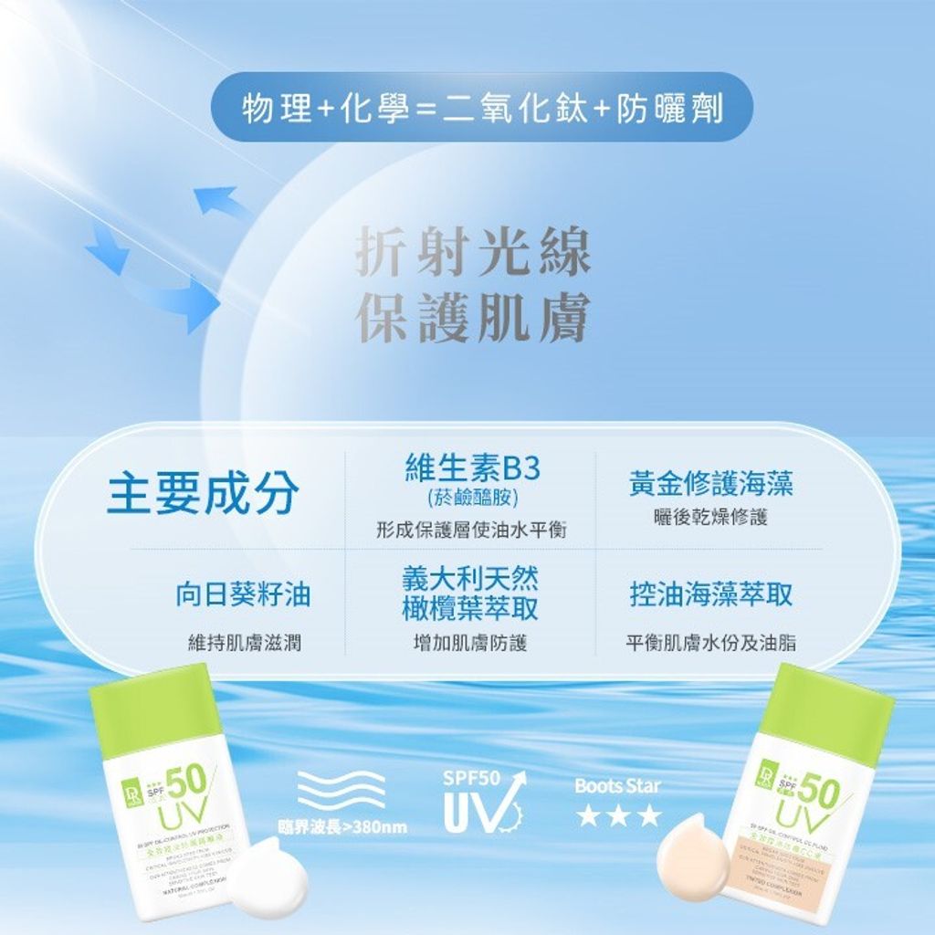 02e08e5b-da2e-45d2-95fc-b8632b0cc750