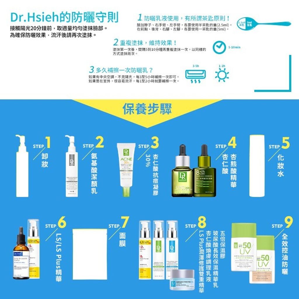 ca6cf2ea-4404-4869-a145-80a0eb544cd0