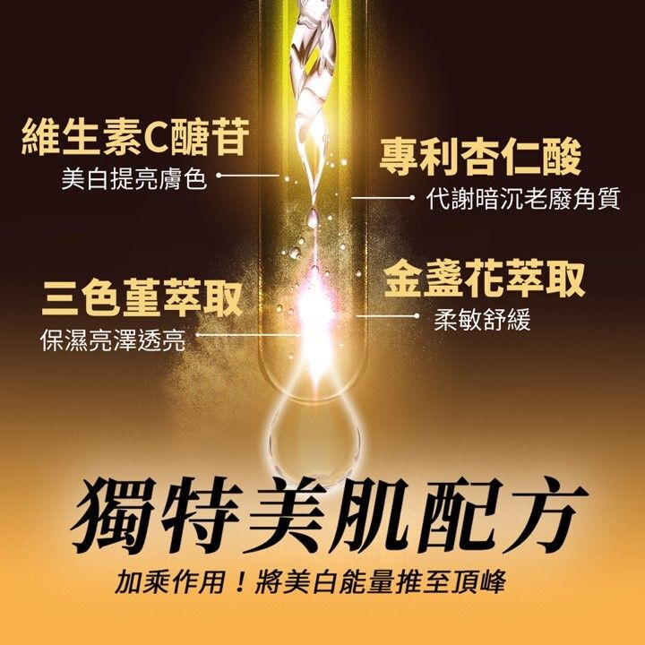 c708eb89-8725-4de2-a217-c57c22830fb0