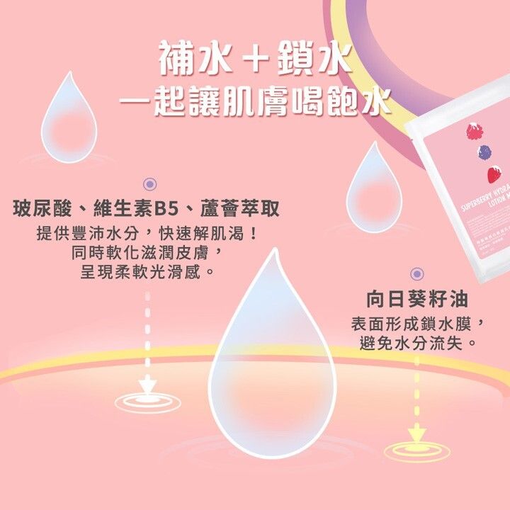 1f8a82d5-d2bf-46a1-9ba2-66504b3fafe1