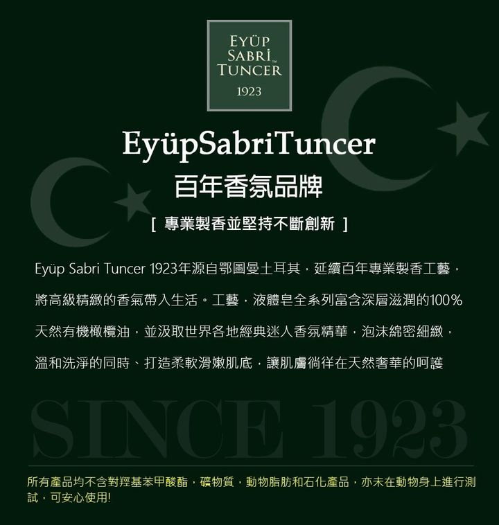 031e90c2-07b5-4be1-ba3e-1646130be749