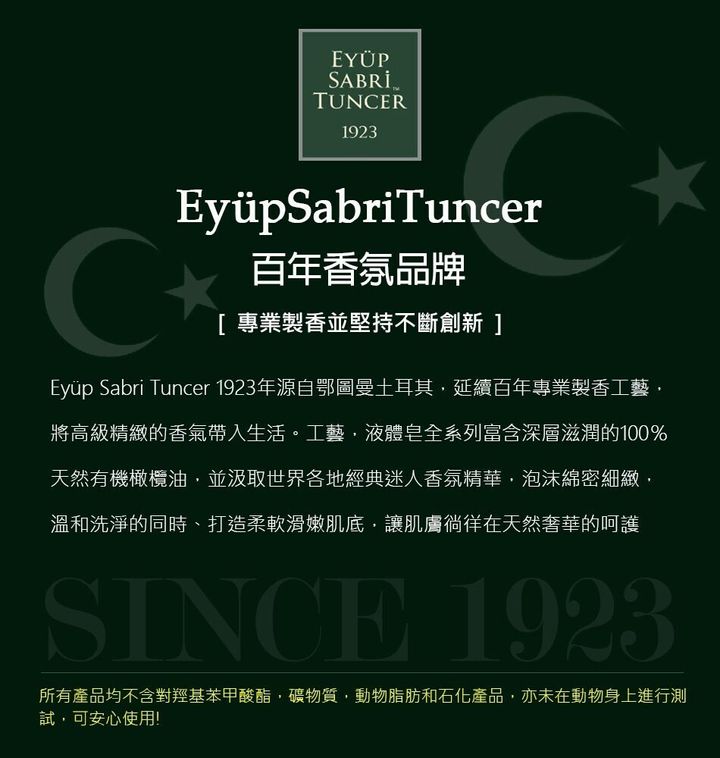 031e90c2-07b5-4be1-ba3e-1646130be749